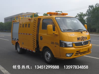 東風(fēng)途逸救險(xiǎn)車(chē)（國(guó)六）